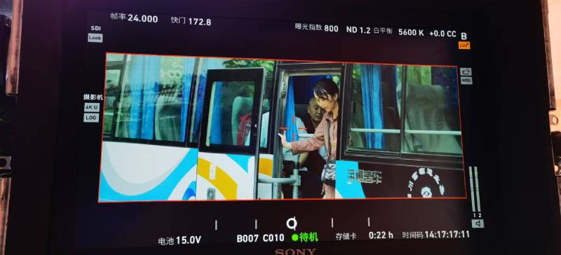 琅琊区广告片制作：文旅项目专属，用故事化镜头讲好城市与景区魅力！